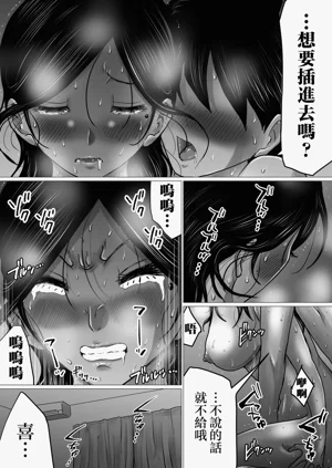 第54页图