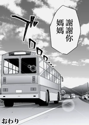 第71页图