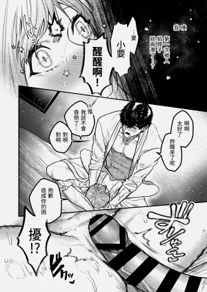 第14頁圖