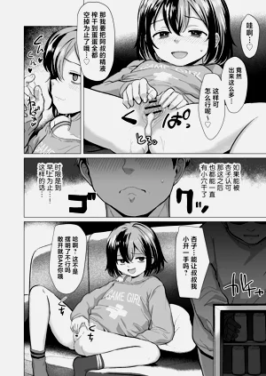 第29頁圖