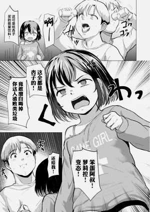 第30頁圖