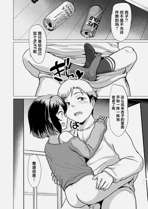 第33頁圖