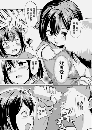 第34頁圖