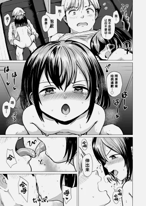 第44頁圖