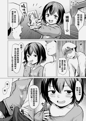 第51頁圖
