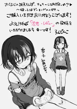 第52頁圖