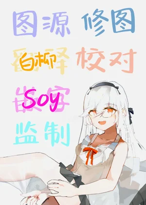 第53頁圖