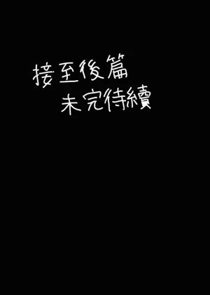 第32頁圖