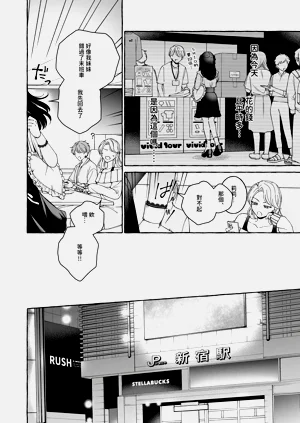 第14頁圖