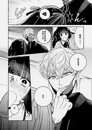 第20頁圖