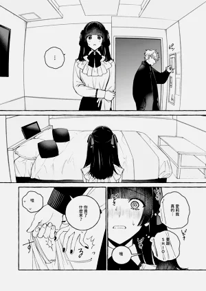 第22頁圖