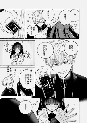 第23頁圖