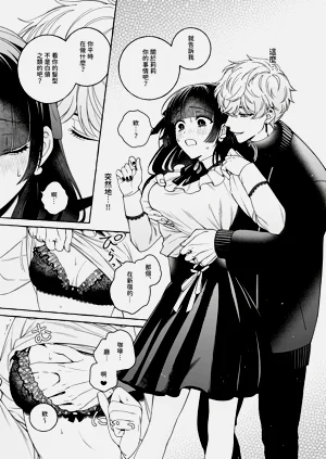 第25頁圖