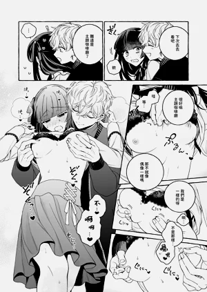 第26頁圖