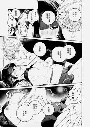 第27頁圖