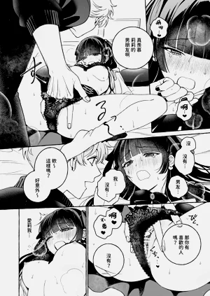 第28頁圖