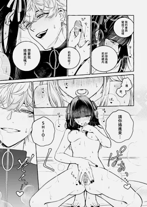 第37頁圖