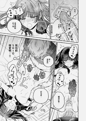 第39頁圖