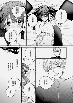 第41頁圖