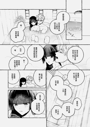 第42頁圖