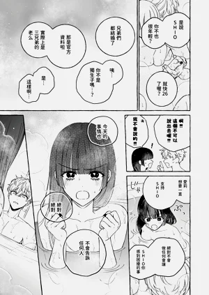 第43頁圖
