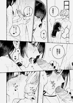 第48頁圖