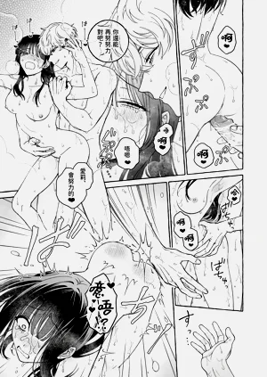 第53頁圖