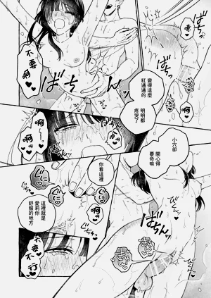 第54頁圖