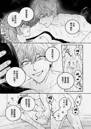 第57頁圖