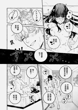 第58頁圖