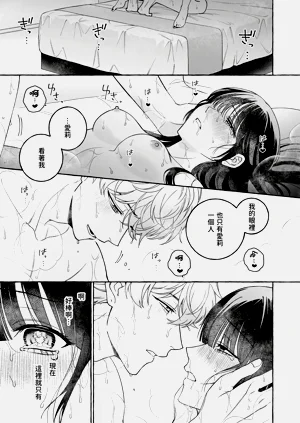 第59頁圖