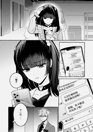 第66頁圖