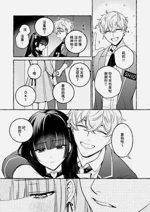 第67頁圖