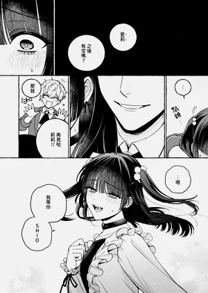 第68頁圖