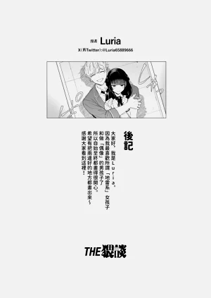 第69頁圖