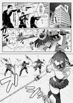 第15頁圖