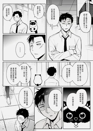 第33頁圖