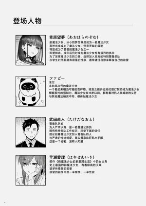 第40頁圖