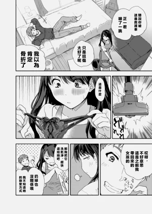 第11頁圖