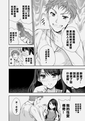 第17頁圖
