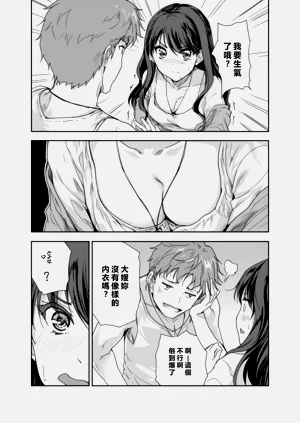 第22頁圖