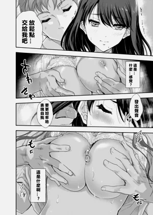 第27頁圖