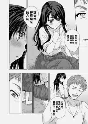 第31頁圖