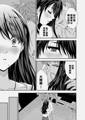 第34頁圖