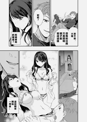 第42頁圖