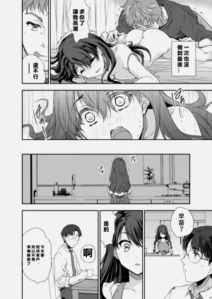 第43頁圖