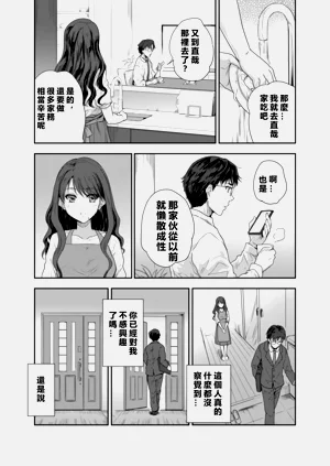 第44頁圖