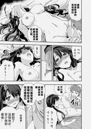 第46頁圖