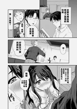 第51頁圖