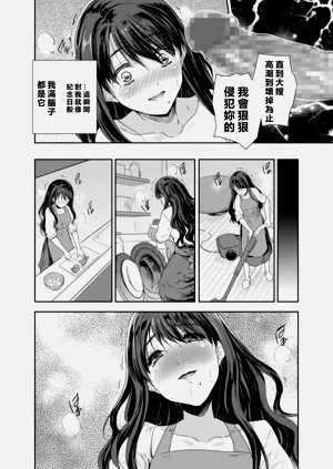 第55頁圖